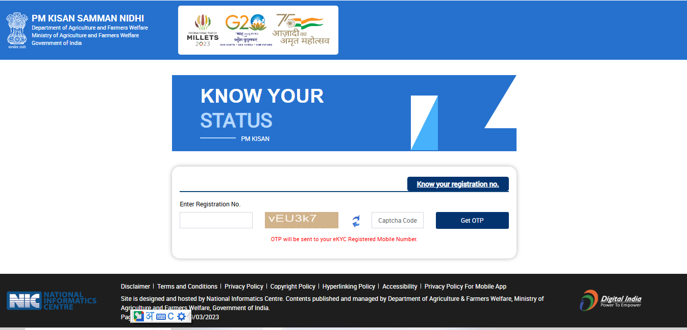 PM Kisan KYC Status 2025