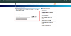 How To Download Child Aadhar Card