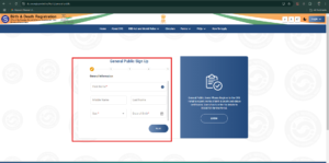 How to Apply for Janam Praman Patra Online in 2025