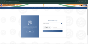 How to Apply for Janam Praman Patra Online in 2025 6