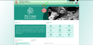 How to Marriage Certificate Online Apply 2025 2-min