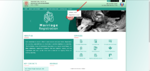 How to Marriage Certificate Online Apply 2025 3-min