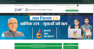 Kyp Certificate Kaise Download Kare Online