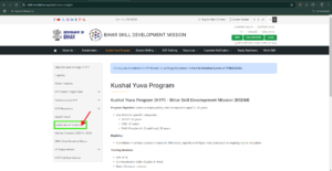 Kyp Certificate Kaise Download Kare Online 4-min