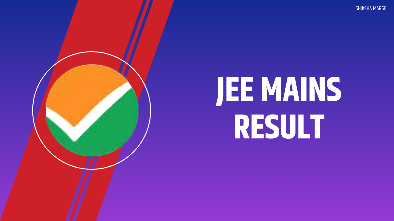 NTA JEE Mains Result 2025