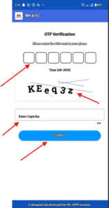 Ration Card eKyc Online Kaise Kare