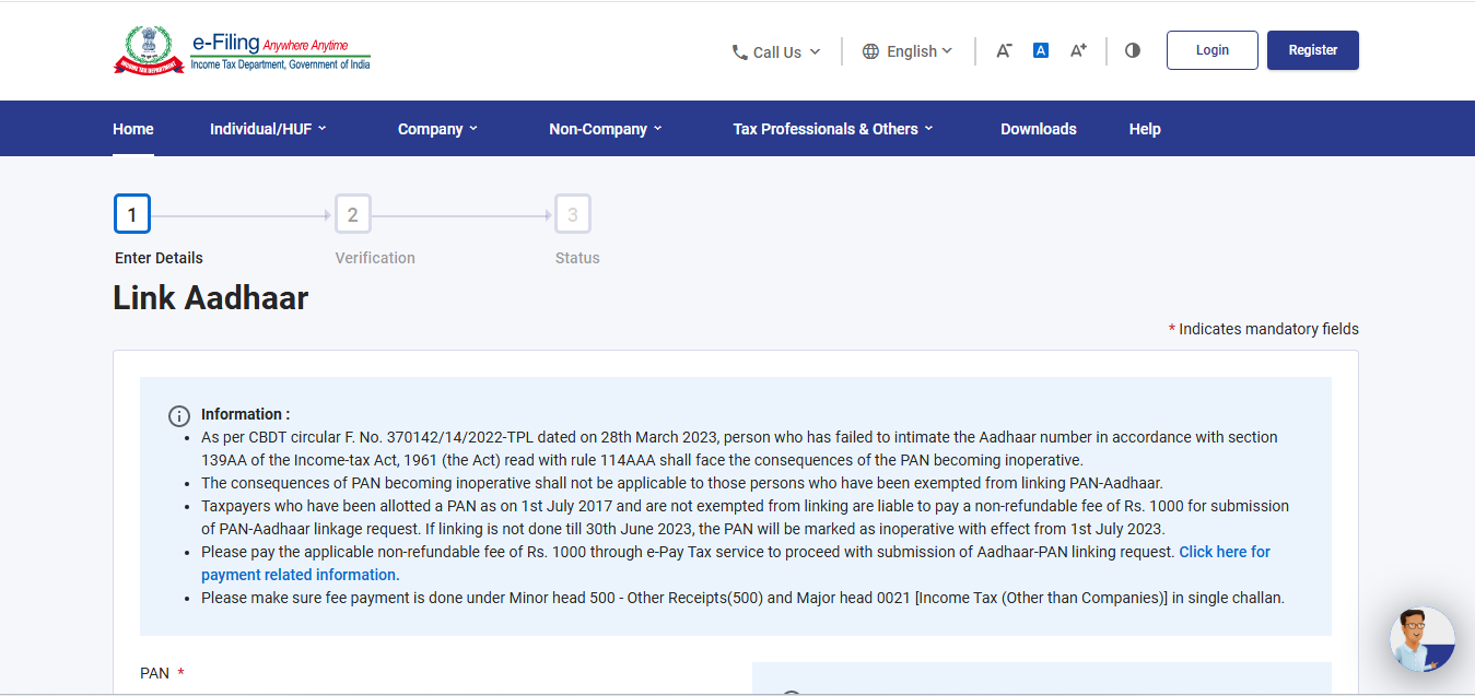 Pan Card Link Aadhar 2025