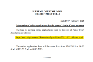 Supreme Court JCA Recruitment 2025