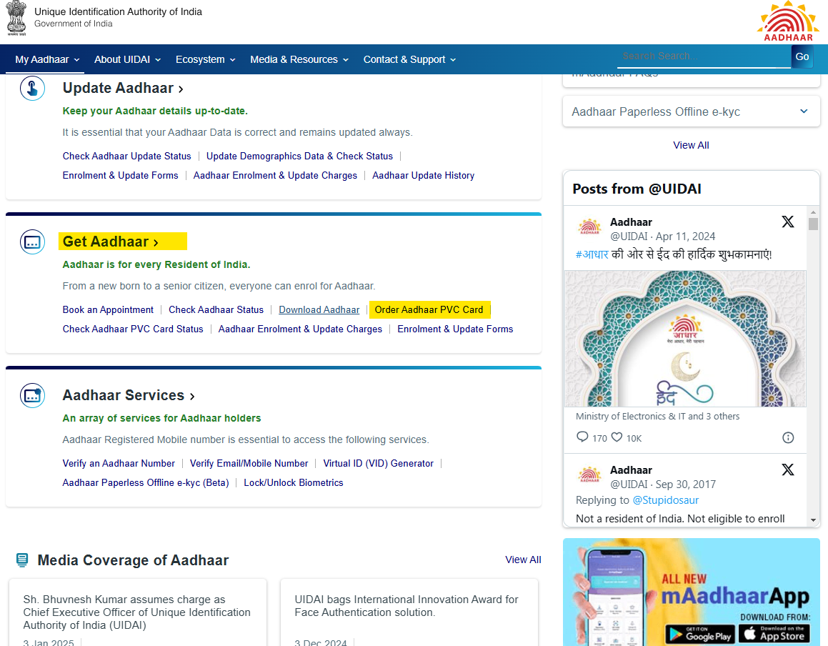 PVC Aadhaar Card Online Order 2025