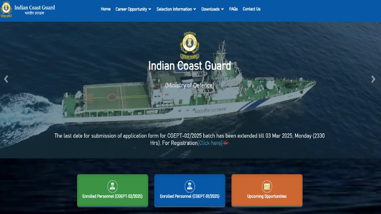 Coast Guard Navik GD DB Recruitment 2025: Navik GD DB Recruitment के लिए ऑनलाइन आवेदन प्रक्रिया शुरू, 10वीं और 12वीं पास के लिए सुनहरा अवसर