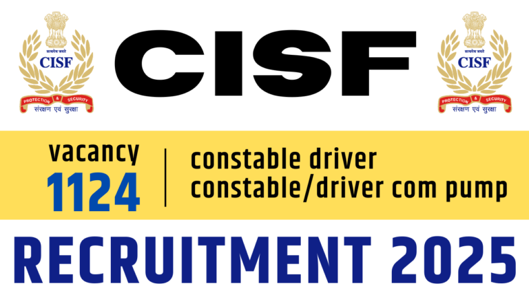 CISF Constable Driver Bharti 2025