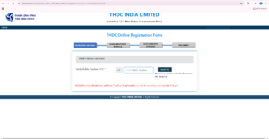 THDC Recruitment 2025 Apply Online