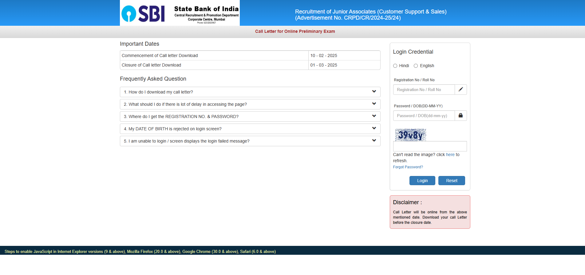 SBI Clerk Pre Admit Card 2025