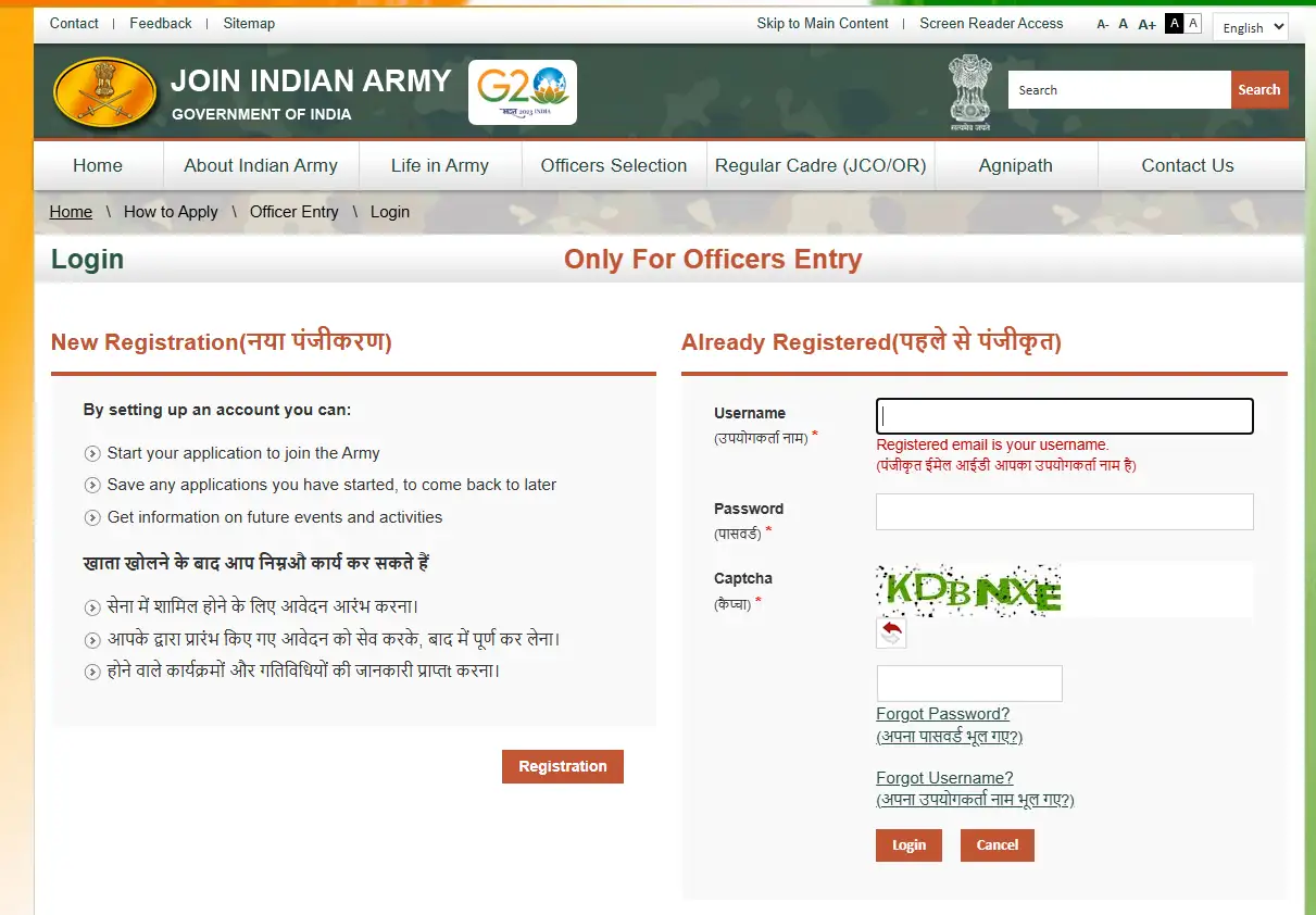 Army Nursing Assistant Recruitment 2025: 12वीं पास युबाओं के लिए नौकरी का शानदार मौका, जानें इस नौकरी के लिए Eligibility Criteria, Application Fees और Selection Process?