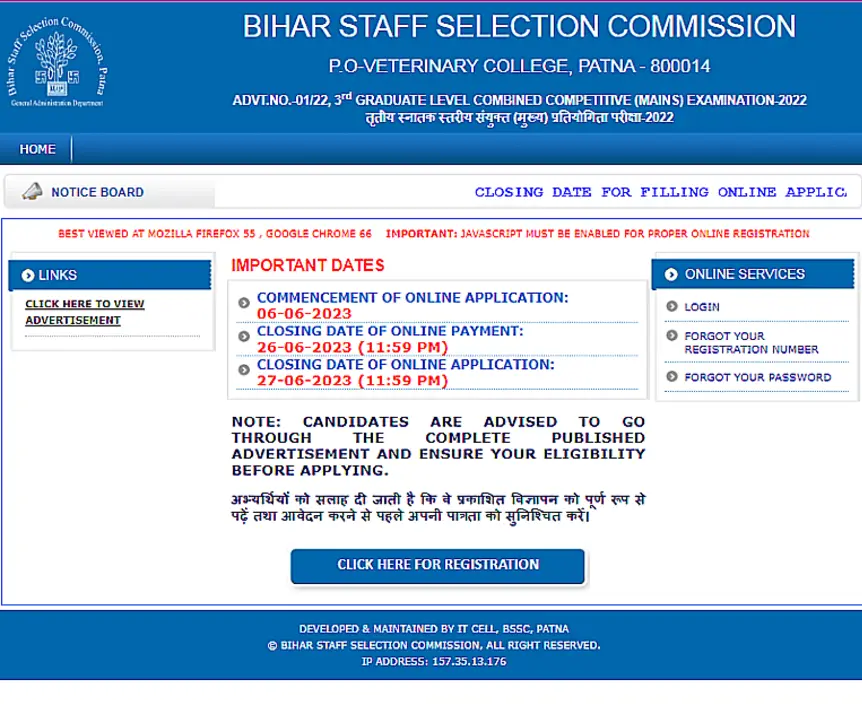 Bihar Statistical Officer Vacancy 2025: बिहार स्टैस्टिकल ऑफिशर में 600+ पदोें पर नया भर्ती, जानिए इसमें कैसे आवेदन करे और इसके लिए क्या क्या मानदंड दिया गया है