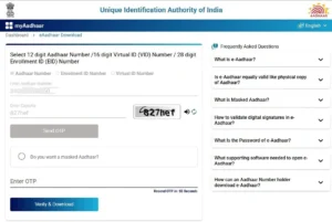 Aadhar Card Online Download Kaise Karen