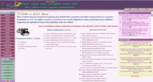 Bihar Diploma Entrance Competitive Examination [Lateral Entry] 2025