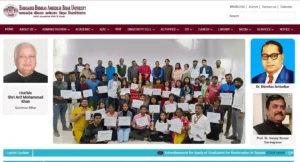 How To Apply Online for BRABU UG Admission Form 2025?