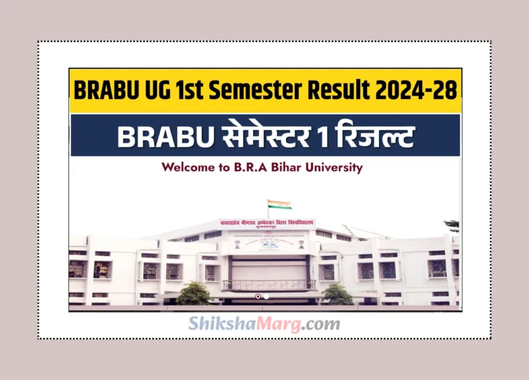 BRABU UG 1st Semester Result 2024-28