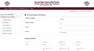 Bihar University Graduation Admission 2025- (BA/BSc and B.Com)