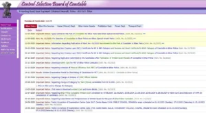 How To Download Bihar Police Constable Admit Card?