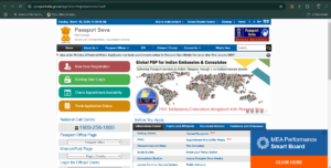 How To Apply For Passport Online 2025