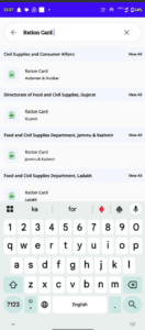 How to Download Digital Ration Card From DigiLocker App 4-min (1)