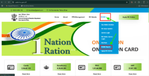 How to Download Digital Ration Card From The Website Of Food And Consumer Protection Department?