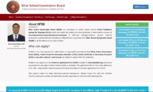 How To Apply Online for OFSS Bihar 11th Admission 2025?
