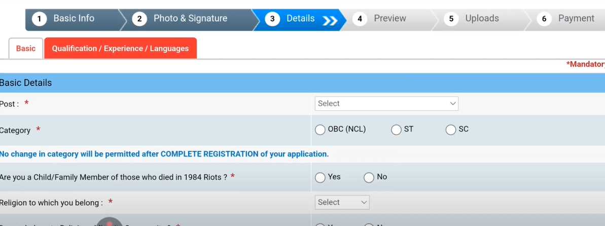 RCFL Recruitment 2025 - Quick Links 