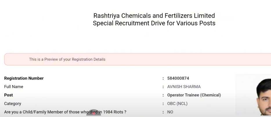 RCFL Recruitment 2025 - Quick Links 