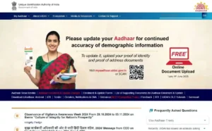 Step-by-Step Process of Aadhar Card Download?