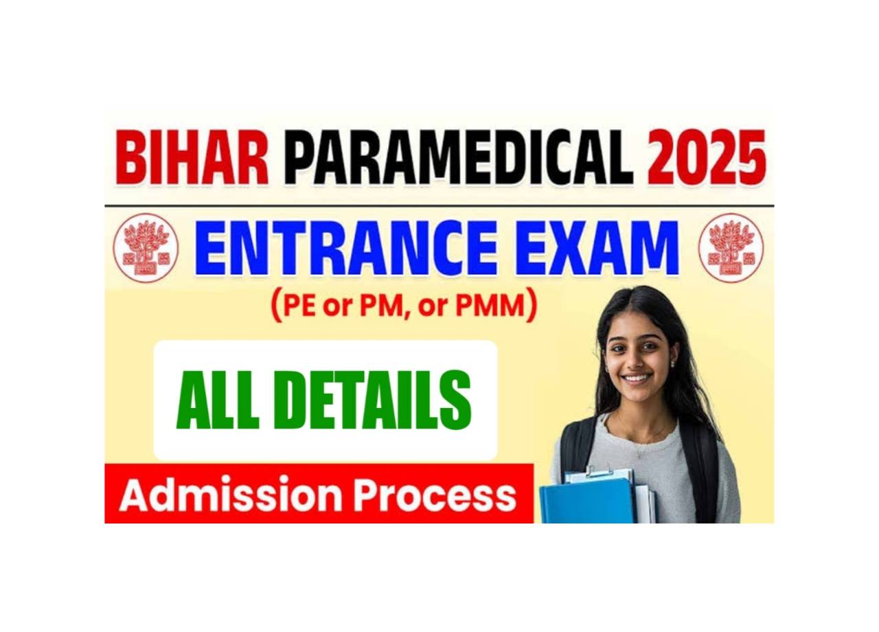 Bihar Paramedical Entrance Exam 2025