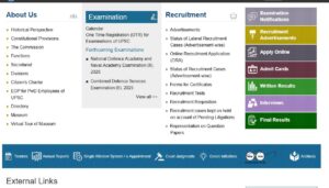 How To Check and Download UPSC NDA Result 2025?