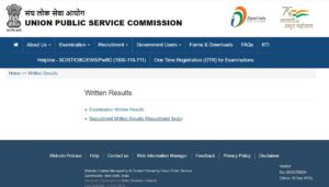 How To Check and Download UPSC NDA Result 2025?