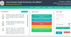 How To Apply Online for VKSU UG Admission 2025-29?